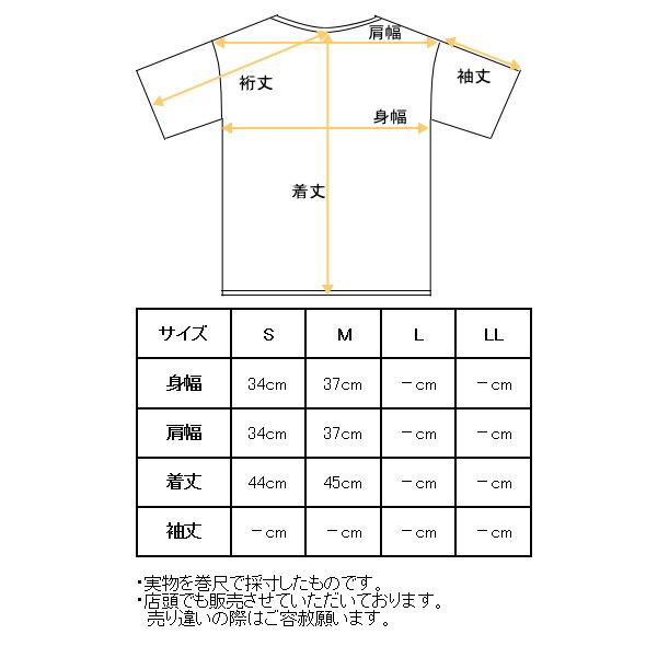 archivio（アルチビオ） 30％OFFセール！ ゴルフ 2025秋冬新作