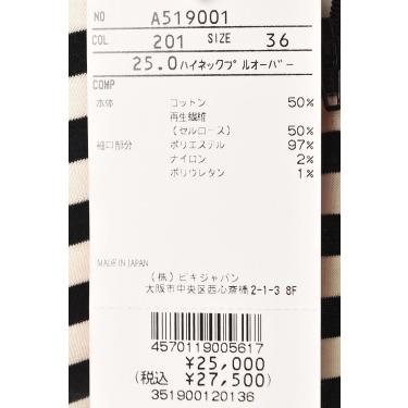 新品❤️アルチビオ❤️ハイネックプル archivio アルチビオ ゴルフ 2025秋冬新作 レディース