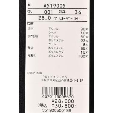 archivio（アルチビオ） 30％OFFセール！ ゴルフ 2025秋冬新作