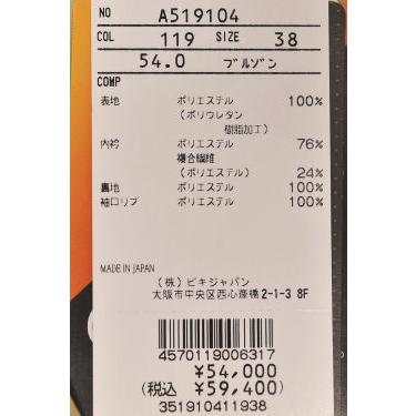 archivio（アルチビオ） 40％OFFセール！ ゴルフ 2025秋冬新作