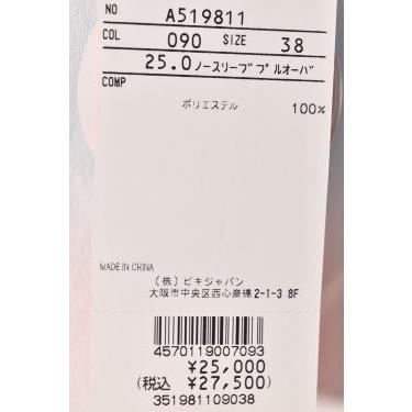 archivio（アルチビオ） 40％OFFセール！ ゴルフ 2025秋冬新作