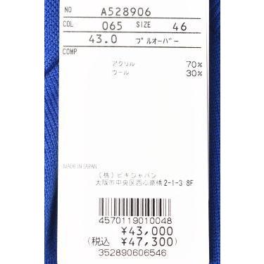 archivio（アルチビオ） 30％OFFセール！ ゴルフ 2025秋冬新作 メンズ