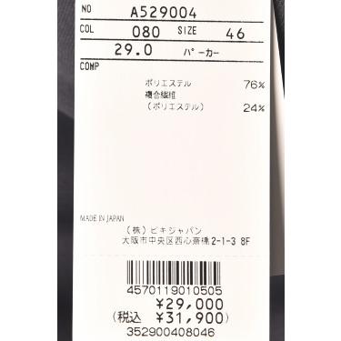 archivio（アルチビオ） 30％OFFセール！ ゴルフ 2025秋冬新作 メンズ