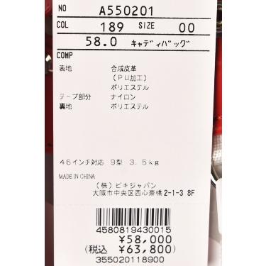 archivio（アルチビオ） ゴルフ 2026春夏新作 レディース キャディ