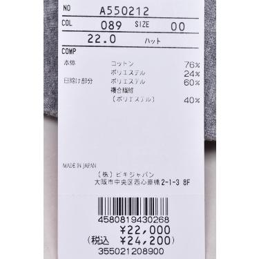 archivio（アルチビオ） ゴルフ 2026春夏新作 レディース 日除けカバー