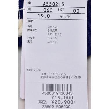 archivio（アルチビオ） ゴルフ 2026春夏新作 レディース カートバッグ