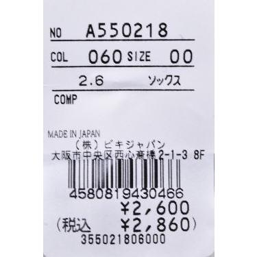 アルチビオ archivio ゴルフ 2026春夏新作 レディース フリルソックス | archivio | 12