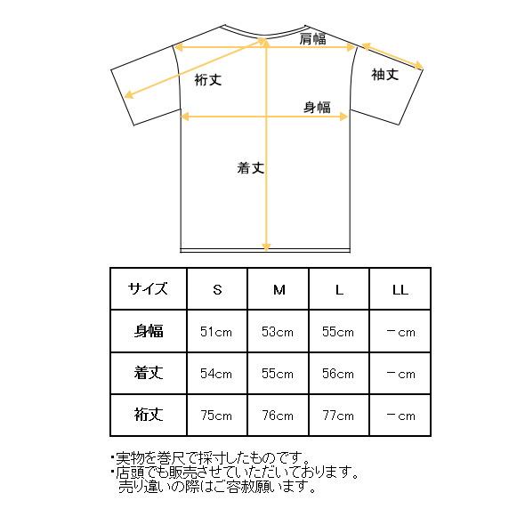 archivio（アルチビオ） ゴルフ 2026春夏新作 レディース フーディー