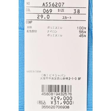 archivio（アルチビオ） 30％OFFセール！ ゴルフ 2026春夏新作