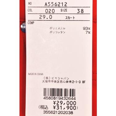 archivio（アルチビオ） ゴルフ 2026春夏新作 レディース スカート 服