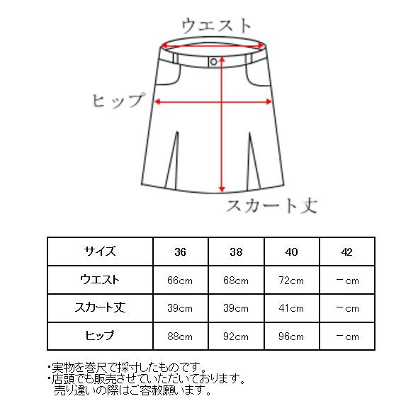 archivio（アルチビオ） 30％OFFセール！ ゴルフ 2026春夏新作