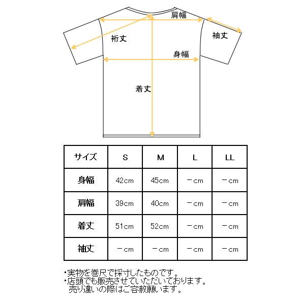 archivio（アルチビオ） 30％OFFセール！ ゴルフ 2026春夏新作