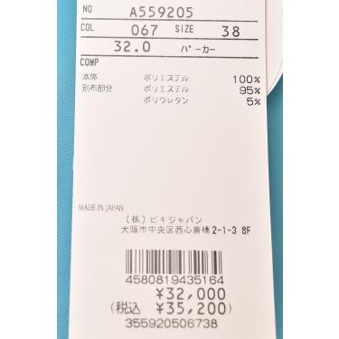 archivio（アルチビオ） ゴルフ 2026春夏新作 レディース フーディー