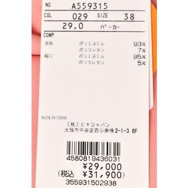 archivio（アルチビオ） ゴルフ 2026春夏新作 レディース フーディー