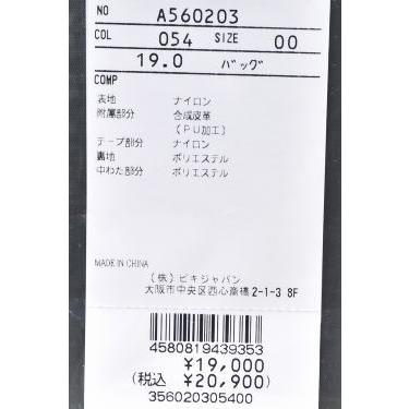 アルチビオ archivio ゴルフ 2026春夏新作 メンズ カートバッグ_7