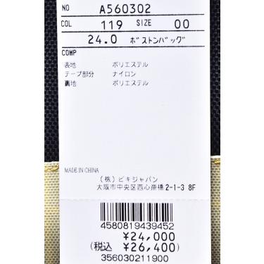 アルチビオ archivio ゴルフ 2026春夏新作 メンズ ボストンバッグ_12