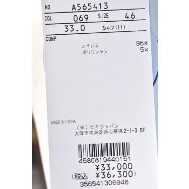 アルチビオ archivio ゴルフ 2026春夏新作 メンズ 半袖シアーシャツ 服 ゴルフウェアの画像