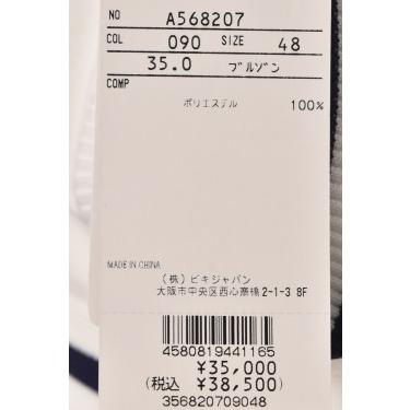 アルチビオ archivio ゴルフ 2026春夏新作 メンズ ジップアップニットブルゾン 服 ゴルフウェア_12