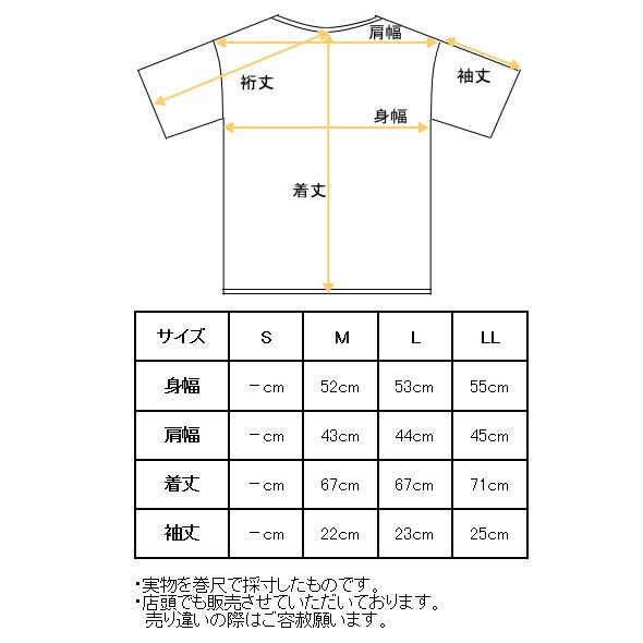 アルチビオ archivio ゴルフ 2026春夏新作 メンズ 半袖ポロシャツ 服 ゴルフウェアの画像
