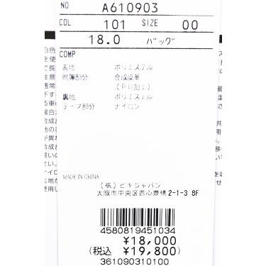archivio（アルチビオ） ゴルフ 2026秋冬新作 レディース カートバッグ