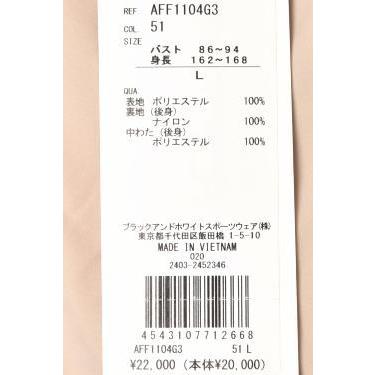 and per se（アンパスィ） 20％OFFセール！ ゴルフ 2024秋冬新作