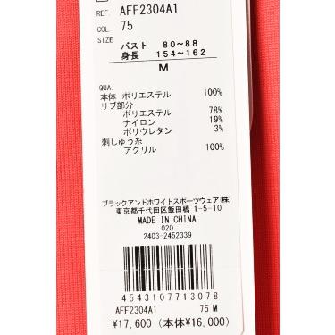 20％OFFセール！ アンパスィ and per se ゴルフ 2024秋冬新作 レディース クルーネックセーター 服 ゴルフウェア アウトレットの画像
