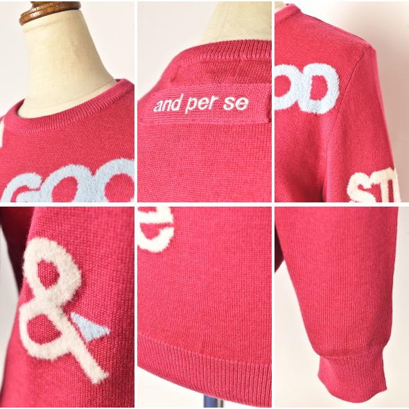 and per se（アンパスィ） 20％OFFセール！ ゴルフ 2023秋冬新作