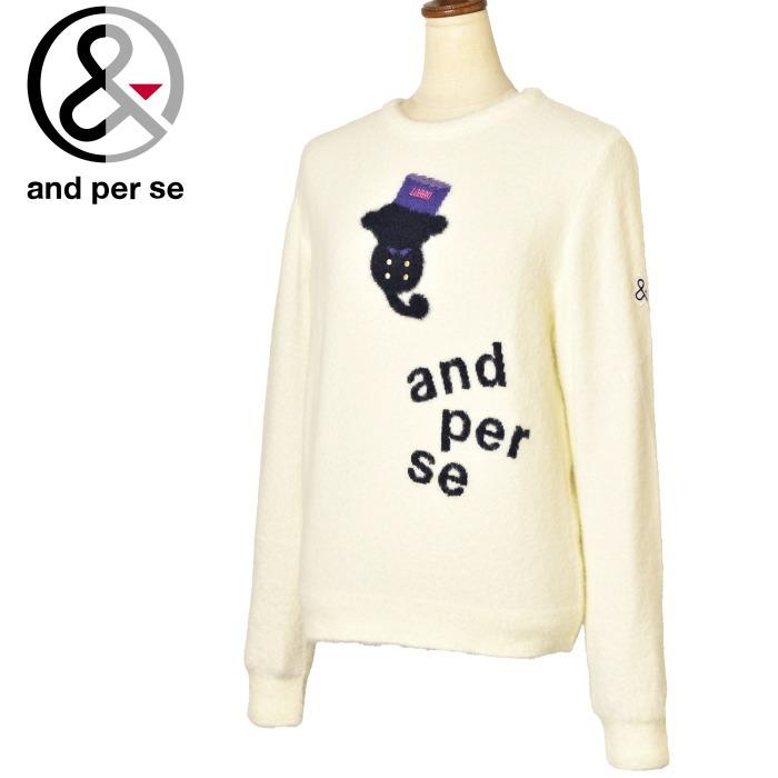 20％OFFセール！アンパスィ and per se ゴルフ 2023秋冬新作 レディース クルーネックセーター 服 ゴルフウェア and per se（アンパスィ） 20％OFFセール！ ゴルフ 2023秋冬新作
