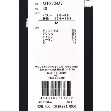 and per se（アンパスィ） 20％OFFセール！ ゴルフ 2024秋冬新作