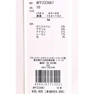 and per se（アンパスィ） 20％OFFセール！ ゴルフ 2024秋冬新作