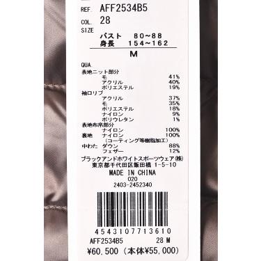 and per se（アンパスィ） 20％OFFセール！ ゴルフ 2024秋冬新作