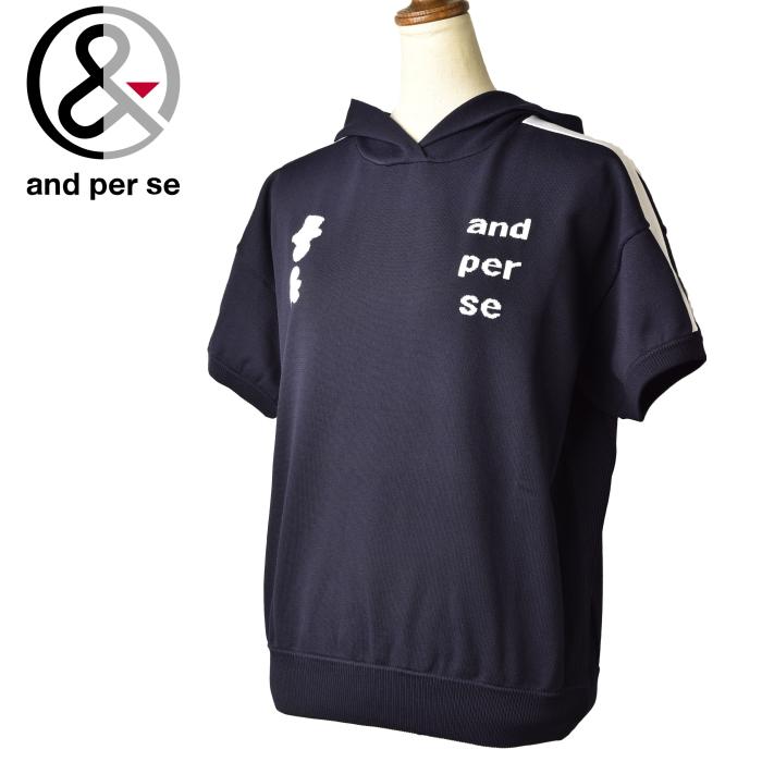 20％OFFセール！ アンパスィ and per se ゴルフ 2023秋冬新作  