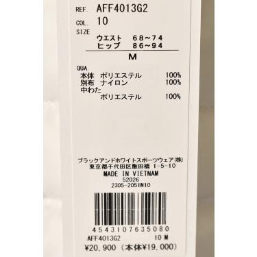 and per se（アンパスィ） 30％OFFセール！ ゴルフ 2023秋冬新作