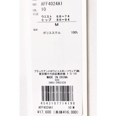 and per se（アンパスィ） 20％OFFセール！ ゴルフ 2024秋冬新作