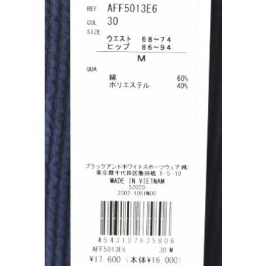 and per se（アンパスィ） 30％OFFセール！ ゴルフ 2023秋冬新作