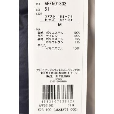 and per se（アンパスィ） 30％OFFセール！ ゴルフ 2023秋冬新作