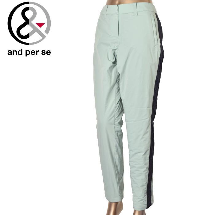 30％OFFセール！アンパスィ and per se ゴルフ 2023秋冬新作 レディース 中綿パンツ 服 ゴルフウェア and per se（アンパスィ） 30％OFFセール！ ゴルフ 2023秋冬新作