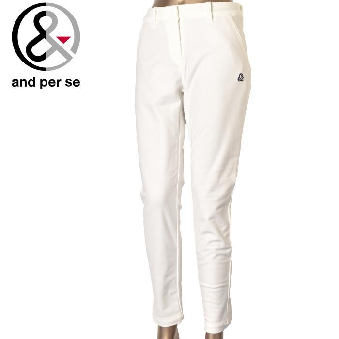 30％OFFセール！アンパスィ and per se ゴルフ 2023秋冬新作 レディース ストレッチパンツ 服 ゴルフウェア and per se（アンパスィ） 30％OFFセール！ ゴルフ 2023秋冬新作