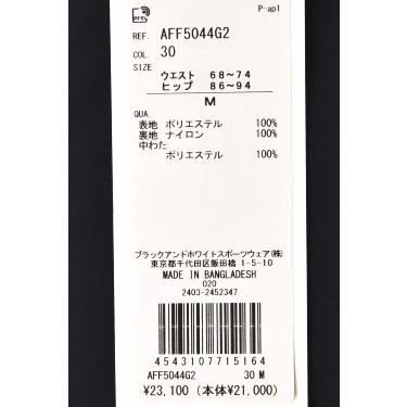 and per se 20％OFFセール！ アンパスィ ゴルフ 2024秋冬新作