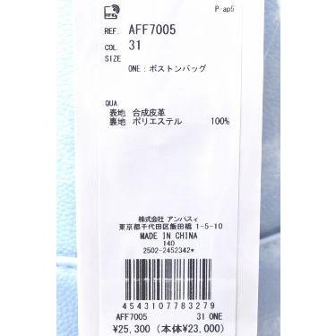 20％OFFセール！ アンパスィ and per se ゴルフ 2025秋冬新作 レディース ボストンバッグ アウトレット | and per se | 17