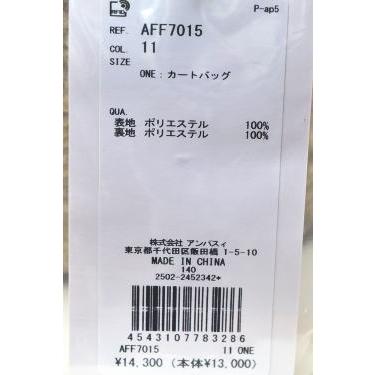 20％OFFセール！ アンパスィ and per se ゴルフ 2025秋冬新作 レディース ボア2WAYカートバッグ アウトレット | and per se | 08