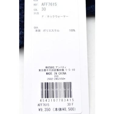 20％OFFセール！ アンパスィ and per se ゴルフ 2025秋冬新作 レディース ネックウォーマー アウトレット | and per se | 10