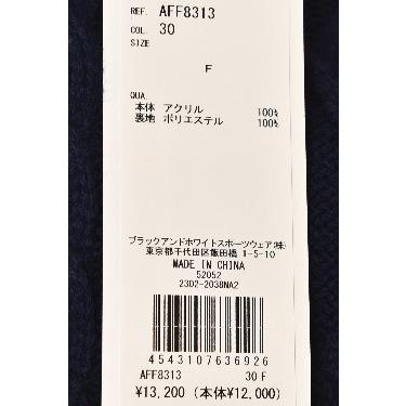 【新品未使用】　adidas ブラック レッグウォーマー　ニット　リブ編み adidas - 【新品未使用】adidas 黒 リブ編み レッグウォーマー