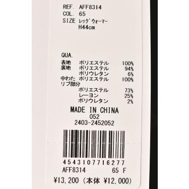 and per se（アンパスィ） 20％OFFセール！ ゴルフ 2024秋冬新作