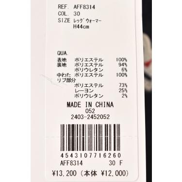 and per se（アンパスィ） 20％OFFセール！ ゴルフ 2024秋冬新作