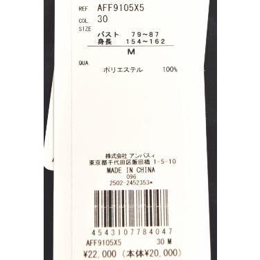 and per se（アンパスィ） 20％OFFセール！ ゴルフ 2025秋冬新作