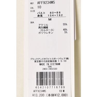 and per se（アンパスィ） 20％OFFセール！ ゴルフ 2024秋冬新作