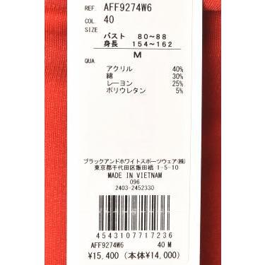 and per se 20％OFFセール！ アンパスィ ゴルフ 2024秋冬新作