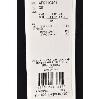 and per se（アンパスィ） ゴルフ 2024春夏新作 レディース ジップ