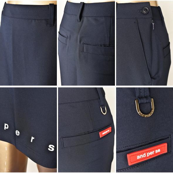 and per se（アンパスィ） ゴルフ 2024春夏新作 レディース スカート